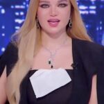 Yasmine El Khateib