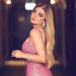 Yasmine El Khateib