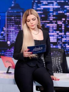 Actress Yasmine El Khateib HD Photos and Wallpapers July 2025