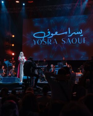 Yousra Saouf Instagram - outfit details 🇲🇦♥️ #القفطان_المغربي
Caftan : @malakelfilalicouture
Hair : @hanadi_hairstyle
Jewelry : @massa.jewelry
Photographers : @med_hallou @benyassine_oussamamed