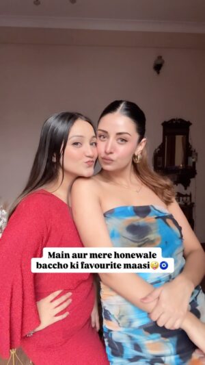 kritika dagar Instagram - You & who?🤭🎈
.
.
#kritikadagar21 #foryou #reels #bestie