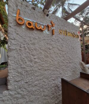 nisha Gupta Instagram - "The best thing to do in north goa for a perfect brunch is 
Bawri to have some amazing food 
Swipe next to see more guys 🎀❤️"

#travelwithme#travelgoa#restaurant#foodie#lovefoefood#northgoa#travel#