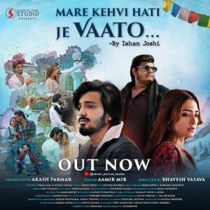 rucha Trivedi Instagram - “ MAARE KEHVI HATI JE VAATO “ Out now ♥️✨
.
.
.
.
.
.
#aamirmir #gujaratisong 🤍