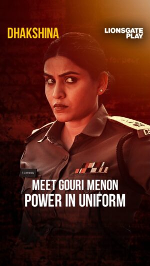 sneha singh Instagram - Meet Gouri Menon, the cop who never backs down. #Dhakshina is coming on #LionsgatePlay this Feb 21! 💥