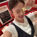 ANYUJIN