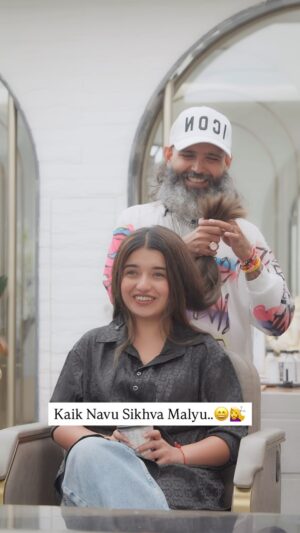 Aanchal Shah Instagram - Kaik Navu Sikhva Malyu ššāāļø
.
.
⨠For Bookings : 00919099938886 / 00919099599582
.
.
.
#hairstyle #hairrapbyyoyoš¤š„ #reels #haircut #hairvideos #newhair #hairtransformation #bestintown #butterflyhaircut #longhair #brownhair #ahmedabaddiaries #haircutoftheday #haircuttutorial #haircutideas #hairtrends #longhairdontcare #haircutforwomen #newhaircut #happyface #thinhair #loveisinthehair #instahair #trending #explorepage #viral #HairTrends2025
.
.
@hairrapbyyoyo
@houseofyoyo
@aanchalshah21
