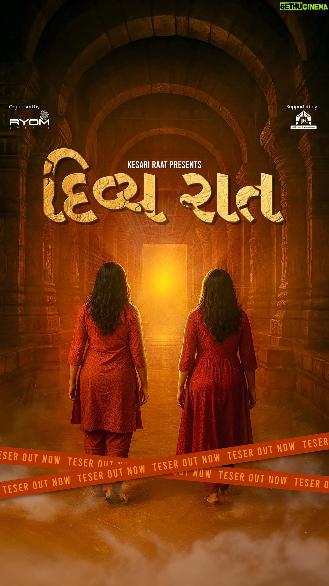 Aanchal Shah - 14.6K Likes - The wait is finally over... 

This Navratri, get ready to witness her presence.
When devotion fades — she rises. 

This Rakshabandhan, the first thread of destiny begins to unravel. 

Divy Raat — Teaser Out Now. 

Organise By - @ryom_events 
Support By - @jk_events_management1 
Marketing By - @kymincreation 

Produced By - @ryom_events 
Creative Direction - @kymincreation 
Written By - @krupa.suthar_ 
Cast - @aanchalshah21 @hennashivangi 
@jassigadhavi @urvishgajjar97 @garbaqueen_riya 
@bhoomi_prajapati.12 
Production By - @the_filmatix 
Graphics- @dotbranding.in 
Motion Graphics By - @themotionmasala 
MUA By - @yamiinii__ 

#KesariRaat #DivyRaat #NavratriSeries #SpiritualThriller #GujaratiSeries #SheRises 

(navratri based web series, gujarati spiritual series, devotional drama teaser, navratri suspense series, garba themed series, indian festival short film)