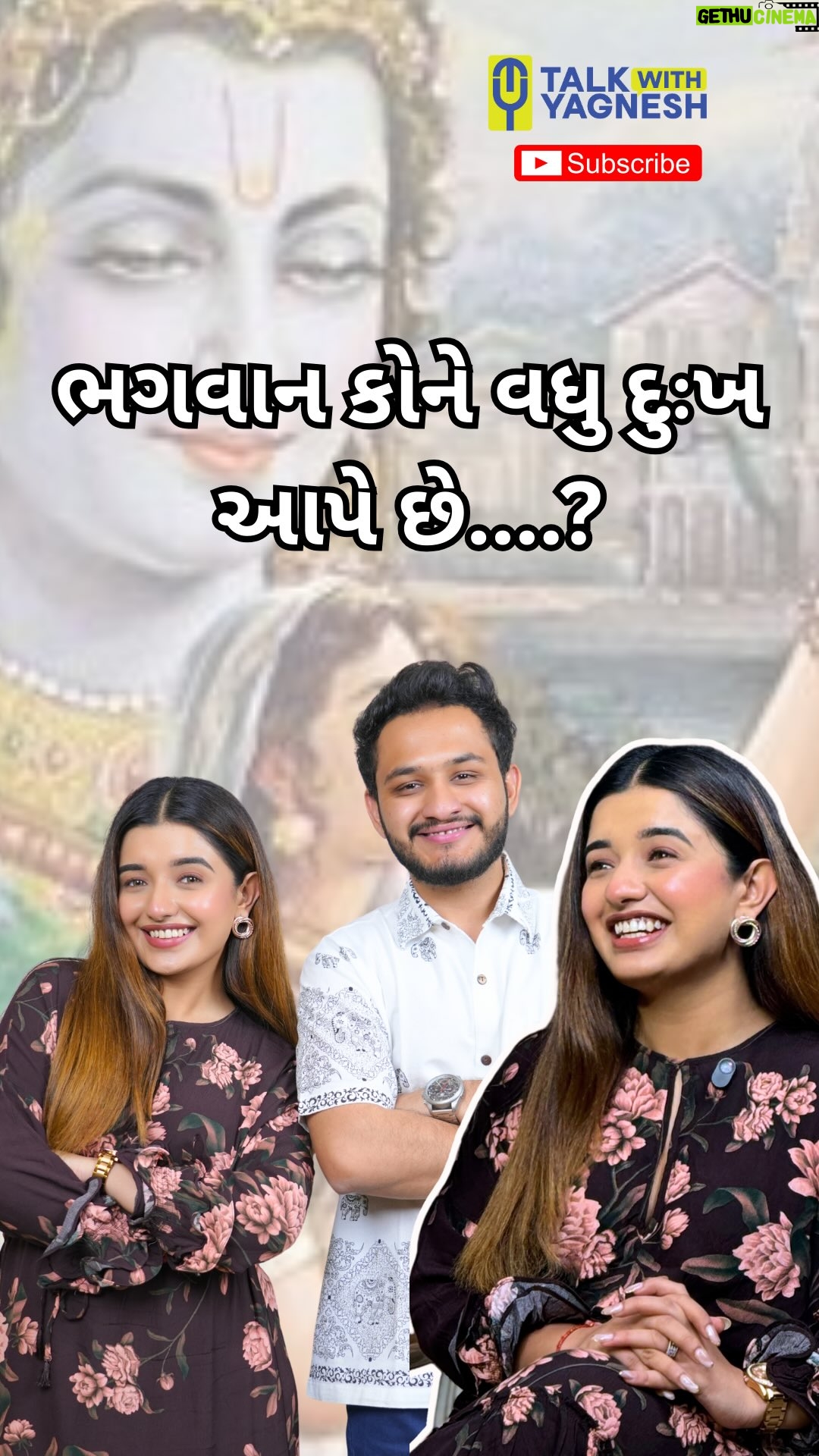 Aanchal Shah - 68.6K Likes - ભક્ત ની real story 🥹♥️
•
•
•
•
•
•
•
• #reelitfeelit #gujrati #bhagvan #krishna #kanudo #instagramreels #prem #loves