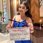Aanchal Shah