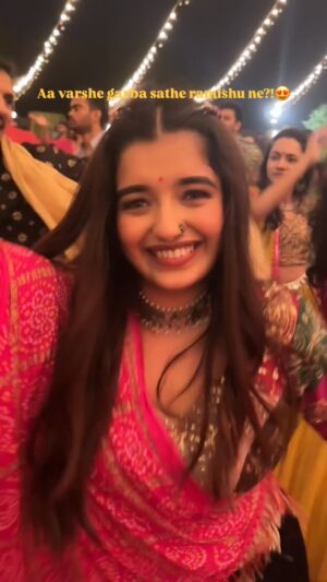 Aanchal Shah Instagram - Ramishu ne?!šš