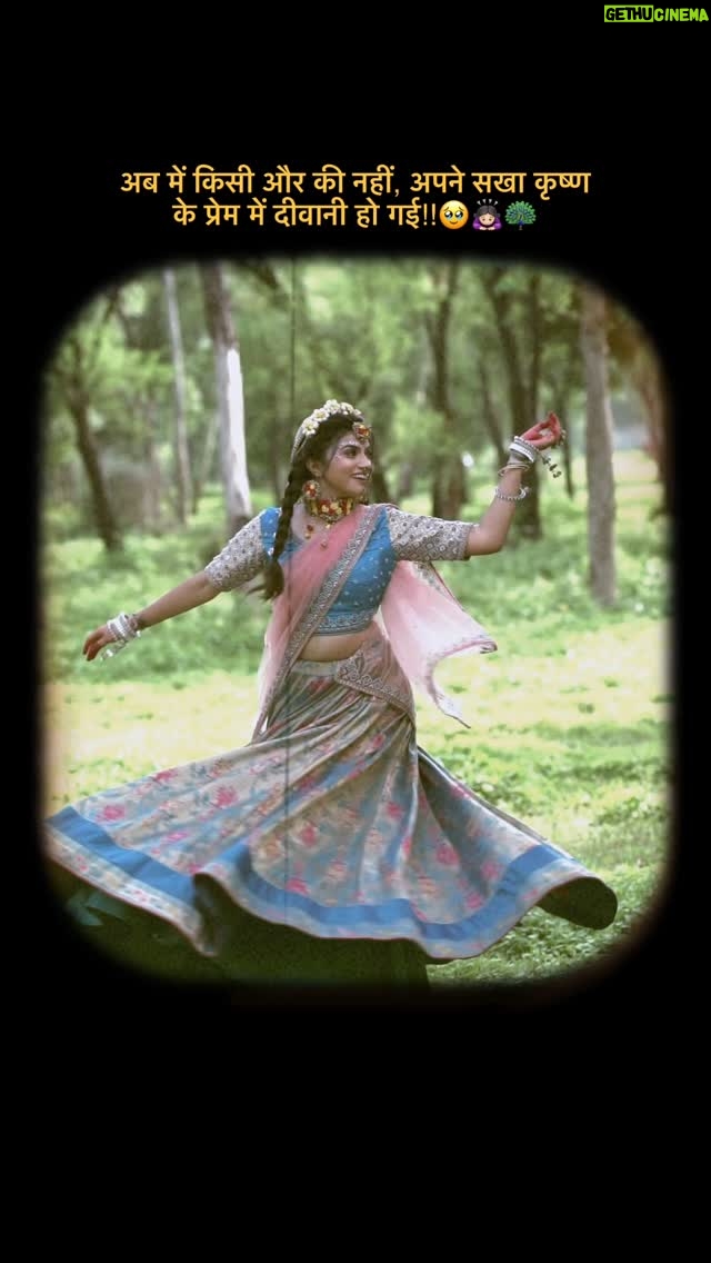 Aarti Chauhan - 13K Likes - सखा कृष्ण 🥹🙇🏻‍♀️🦚 

#bhaktipathbyjiya🙏🏻 

Makeup :  @sidvaja_hair 
🎥: @manish_chauhan_photography
