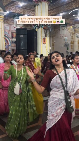 Aarti Chauhan Instagram - सखा कृष्ण!!🥹🙇🏻♀️🦚
#bhaktipathbyjiya🙏🏻