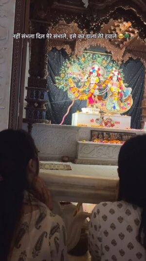 Aarti Chauhan Instagram - हे हमारी लाडली जू सखी श्री राधे ।। 🙇🏻♀️🙏🦚
#bhaktipathbyjiya🙏🏻