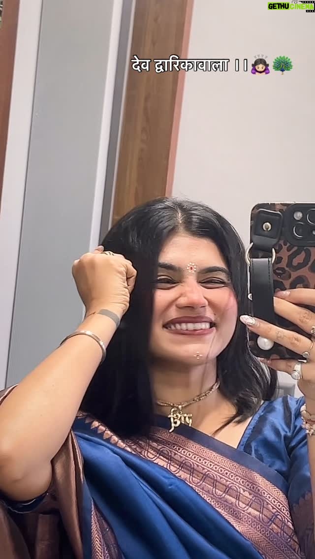 Aarti Chauhan - 4.6K Likes - 🙇🏻‍♀️🦚🧿 

@_rajesh_ahir_ 🌸

#bhaktipathbyjiya🙏🏻
