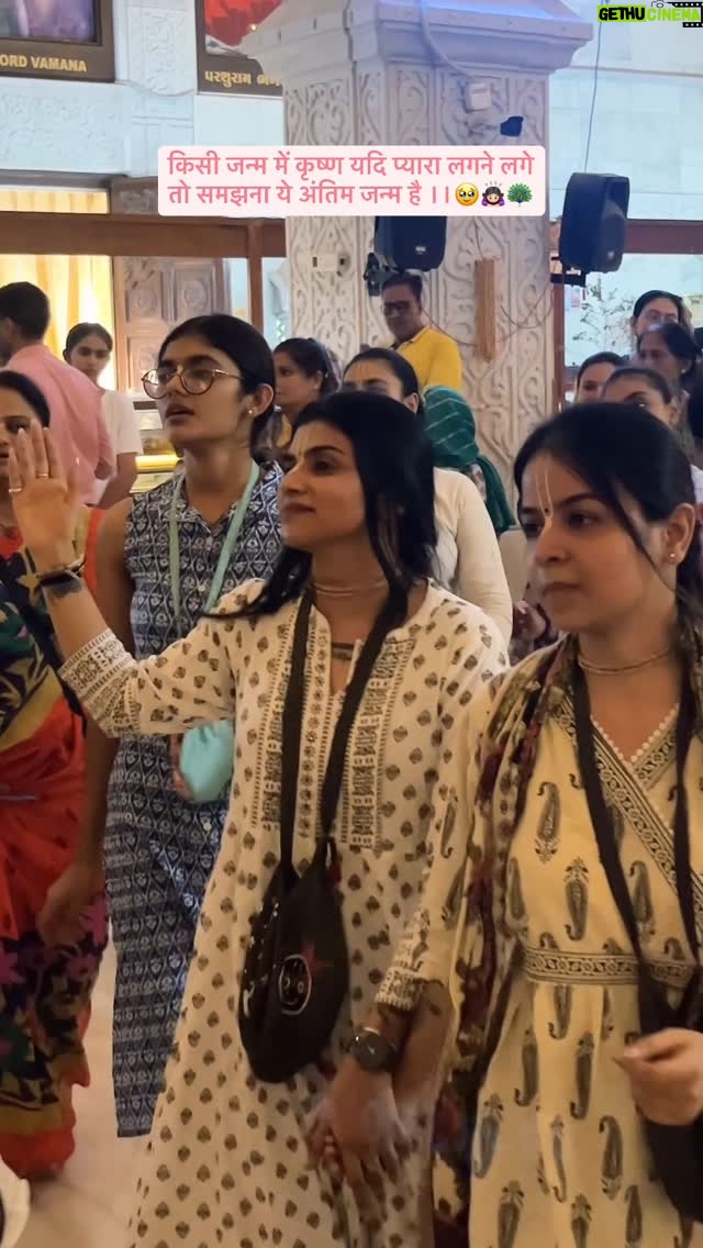 Aarti Chauhan - 64K Likes - Mero RadhaRaman🥹🙇🏻‍♀️🦚 

#bhaktipathbyjiya🙏🏻