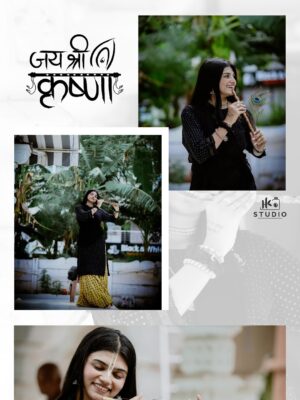 Aarti Chauhan Instagram - सादगी में ही सुंदरता🌸🧿
#bhaktipathbyjiya🙏🏻
Capture 🎥🌸 @hkstudiorajkot