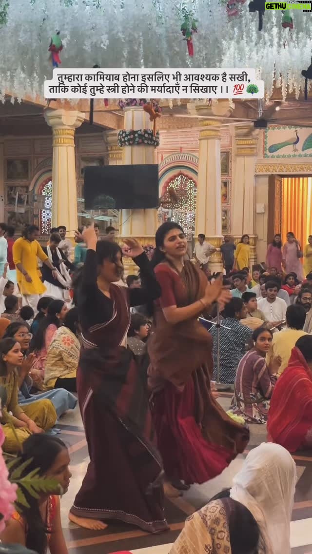 Aarti Chauhan - 12.3K Likes - कही ओर खोने से अच्छा है प्रभु में ही खो जाए!!🙇🏻‍♀️🦚🫠

#bhaktipathbyjiya🙏🏻