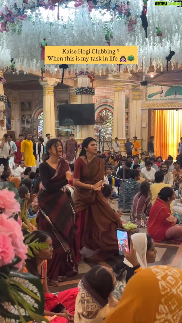 Aarti Chauhan - 7.9K Likes - श्री राधे मम सर्वं !! 🥹🙇🏻‍♀️🦚🤌🏻🫀🧿

#bhaktipathbyjiya🙏🏻 #vrindavan