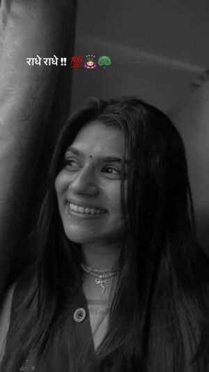 Aarti Chauhan Instagram - इस दुनिया में आप अपनी नियत कितनी भी साफ़ रखिए पर उँगली उठाने वाले उठायेंगे ही, इल्ज़ाम लगाने वाले लगायेंगे ही पर आप सही हो और भगवान जानते है बस उतना काफ़ी है किसी को आपकी सफ़ाई देने की ज़रूरत नहीं है आप बस सही बने रहिए क्यूंकि वक्त आने पर भगवान ही सब करेंगे तो चिंता छोड़ो राधे राधे बोलो!!🤌🏻🙇🏻♀️🦚🥰🧿
#bhaktipathbyjiya🙏🏻