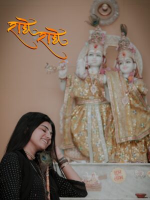 Aarti Chauhan Instagram - सादगी में ही सुंदरता🌸🧿
#bhaktipathbyjiya🙏🏻
Capture 🎥🌸 @hkstudiorajkot