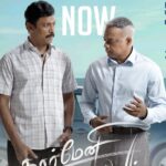Abhinaya