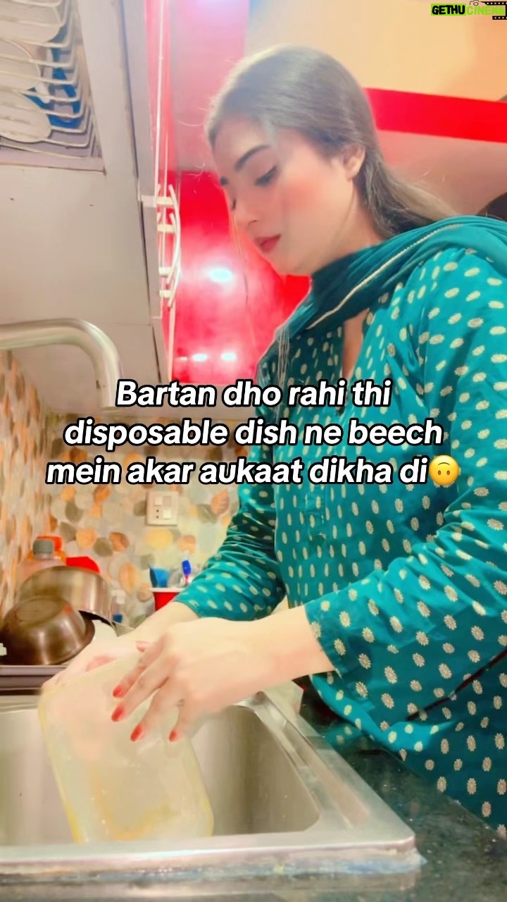 Afreen Burney - 10.9K Likes - 20 plates aur dhulwa lo bas ye na dhulwao🙃🥲 

#afreenburney #reels #instagram #instagood #instadaily #instalike #love #fun #meme #desi #relatable #reelsinstagram