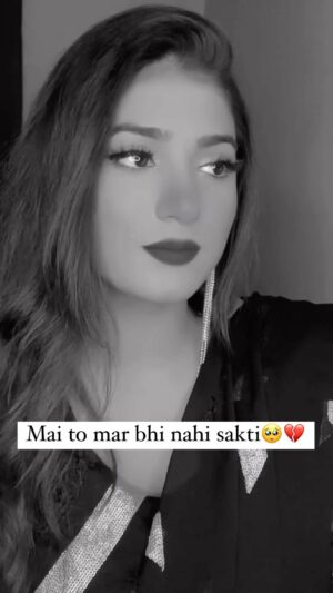 Afreen Burney Instagram - Sara dukh sirf is baat ka hai😭💔 
#reels #afreenburney #love #instagood #instagram #instafashion #instadaily #instalike #memes #fun #relatable #art #artist #blogger