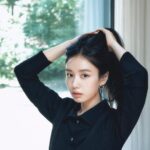 Ahn Eun-jin