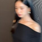 Ahn Eun-jin