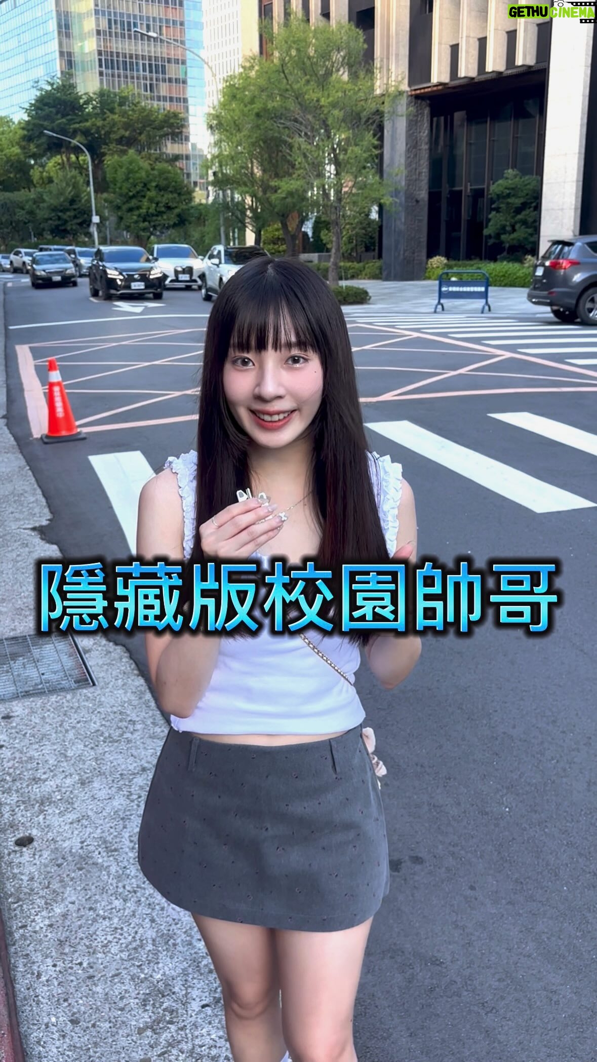 Aileen Huang - 15.2K Likes - 在育達補捉到顏值超高的特技單車男神🚴
私下居然還是演員演過台灣影集🎬
連班導都多才多藝現場跳舞超強❕這所學校實在是太厲害了😵

OOTD @in.ora_official 

（警語⚠️：請友善發表言論，切勿人身攻擊）
#0元不用錢 #校園帥哥 #街訪 #主持