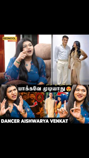 Aishwarya Venka Instagram - Rajini-sir பக்கதுல நிக்கும்போது Aura ஒன்னு Attack பண்ணுதுங்க 🔥😍 Dancer AISHWARYA VENKAT