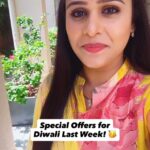 Akshaya Deodhar