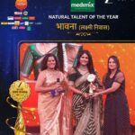 Akshaya Deodhar