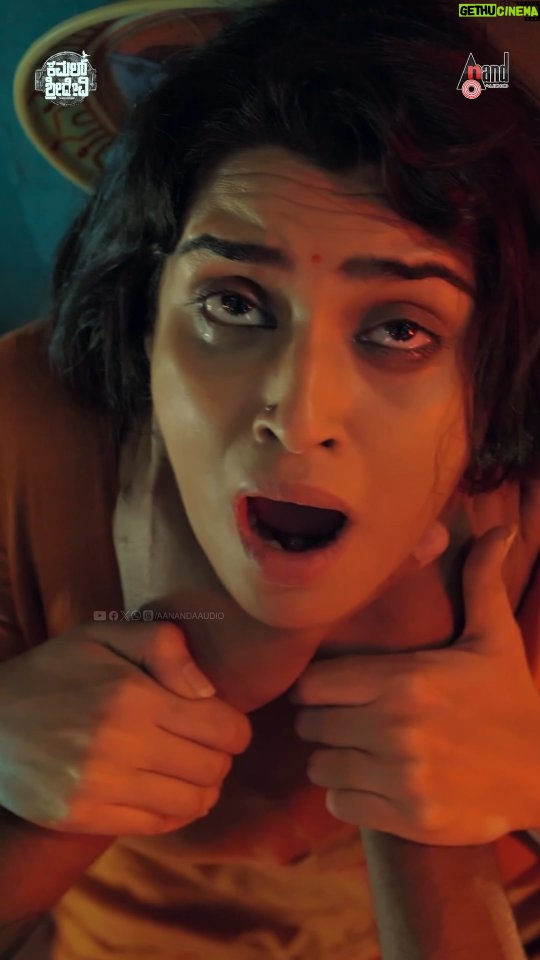 Akshita Bopaiah - 5.5K Likes - The suspense crime thriller #KamalSridevi Official Trailer is OUT NOW on @aanandaaudio

Starring: @sachincheluvarayaswamy @sangeetha_bhat @actorkishore @akshitha_bopaiah

#kamalsrideviofficialtrailer #kamalsridevitrailer 
@sachincheluvarayaswamy @sangeetha_bhat @actorkishore @raj_instaofficial @akanksha.pattamakki97 @akshitha_bopaiah @sunillkumar.va @aanandaaudio #AnandAudio

Production : @swarnambika_pictures
Co-Producer : @barnswallow_company

#KamalSridevi #SachinChaluvarayaswamy #SwarnambikaPictures #BarnSwallowCompany
#sangeethaBhat #AkankshaPattamakki