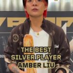 Amber Liu