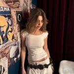 Amelie Zilber