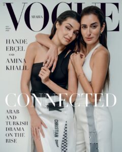 Actress Amina Khalil HD Photos and Wallpapers September 2025