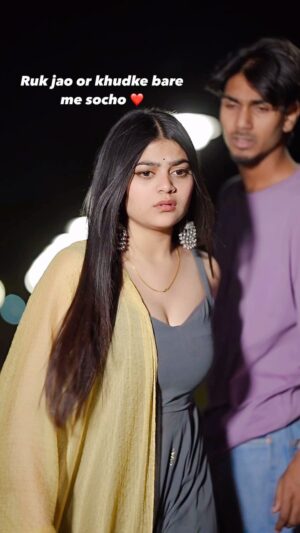 Amisha Instagram - Samjhe ❤️‍🩹 @__amisha17 @happy_singh_d1