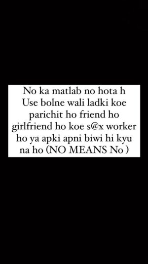 Amisha Instagram - (NO MEANS NO )🙏🏻 @__amisha17 @happy_singh_d1