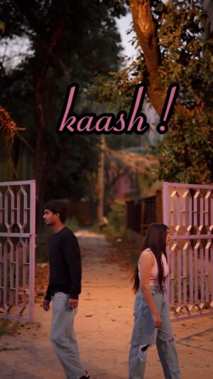 Amisha Instagram - Sath bitaye waqt ki to kadar kro ❤️‍🩹 @__amisha17 @happy_singh_d1