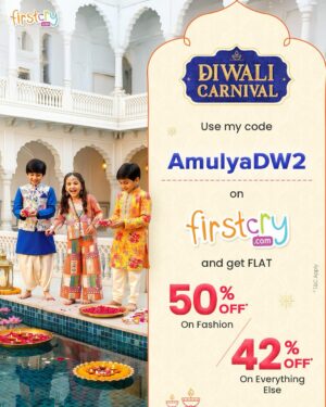 Amulya Instagram - #Collaboration with @firstcryindia 

Deepavali is all about lamp and crackers .. we celebrate with light lamps on Lakshmi Pooja .. At home we have already started shopping for festival..

FirstCry.com is always our 1st choice , I shop everything here  for Atharv & Aadhav like creams , dresses etc.. it’s stylish , trendy and comfortable too ..

I am also searching nice Jubhas for Atharv & Aadhav for this Diwali and FirstCry exactly knows what is in my mind..

Atharv & Aadhav loved this panche and shirt as they say it was soft and comfortable.. 

And also don’t forget to use my code 
“AmulyaDW2” to get flat 50% off on fashion and 42% on everything else ..

#firstcrywalidiwali25 #firstcrywalidiwali #firstcryindia #firstcry #FussNowAtFirstcry #firstcryfashion #kidsfashion
