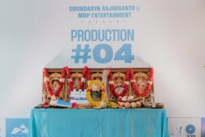 Anaswara Rajan Instagram - Starting something new is always special, even more so when you’re surrounded by a team that feels right. 
To a special moment and the beginning of something close to me 🥂❤️

@soundaryaarajinikant @mageshraj @tanteetaa @abishan_jeevinth