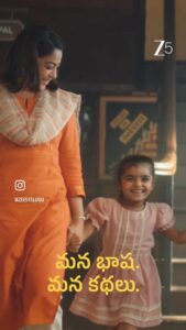 Actress Anjali Rao HD Photos and Wallpapers June 2025