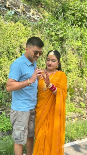 Ankita Chauhan Instagram -