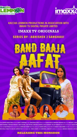 Anupama Prakash Instagram - 🎬 Get Ready for a Wild Ride! 🎬
Imaxx Tv Digital Pvt. Ltd., in association with Kaccha Lemmon Productions, presents a bold and explosive dark adult comedy series:

🔥 “Band Baaja Aafat” 🔥
Packed with drama, chaos, and unapologetic entertainment — exclusively for audiences 16 .

📺 Streaming Soon only on our OTT platform.
An Imaxx Tv Originals Series.

Production: @kacchalemmonproduction 
Produced By: Anupama Prakash & Tushar Mehta
Directed By: Abhishek J Sanghavi
Cast: @abhikben @anupamaprakash_official @vijay_patkar29 @shravani_goswami @ankitakhare7 @shilpadebnath_ @pallavi_bebnath 

Releasing: @imaxxtv 

#bandbaajaaafat #series #teaserrelease #darkadultcomedy #imaxxtvoriginals #imaxxtvdigital #imaxxtv #darkcomedy #adultcomedy #releasing #viral #trending #teaserreel #seriesteaser #ottrelease #ottupdates #comedy #webseries #kacchalemmonproduction #
