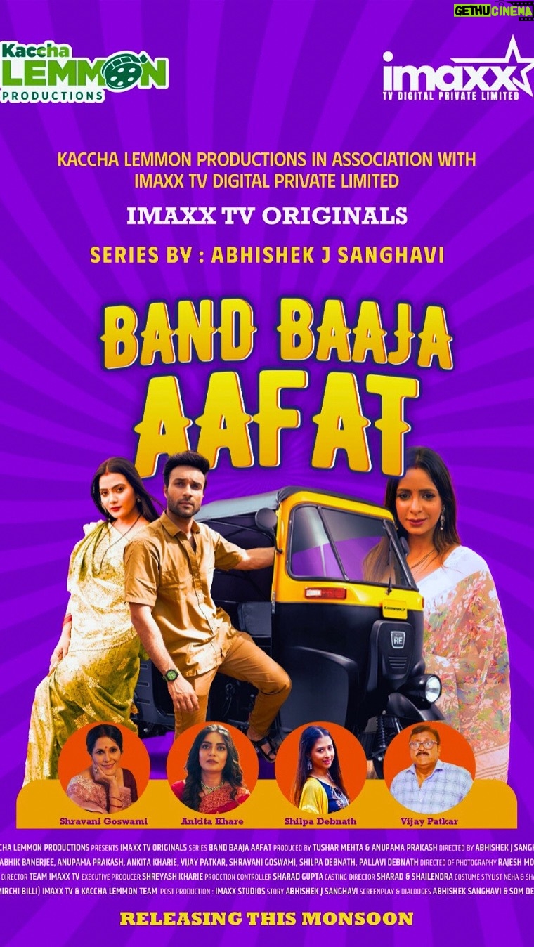 Anupama Prakash - 2.8K Likes - 🎬 Get Ready for a Wild Ride! 🎬
Imaxx Tv Digital Pvt. Ltd., in association with Kaccha Lemmon Productions, presents a bold and explosive dark adult comedy series:

🔥 “Band Baaja Aafat” 🔥
Packed with drama, chaos, and unapologetic entertainment — exclusively for audiences 16 .

📺 Streaming Soon only on our OTT platform.
An Imaxx Tv Originals Series.

Production: @kacchalemmonproduction 
Produced By: Anupama Prakash & Tushar Mehta
Directed By: Abhishek J Sanghavi
Cast: @abhikben @anupamaprakash_official @vijay_patkar29 @shravani_goswami @ankitakhare7 @shilpadebnath_ @pallavi_bebnath 

Releasing: @imaxxtv 

#bandbaajaaafat #series #teaserrelease #darkadultcomedy #imaxxtvoriginals #imaxxtvdigital #imaxxtv #darkcomedy #adultcomedy #releasing #viral #trending #teaserreel #seriesteaser #ottrelease #ottupdates #comedy #webseries #kacchalemmonproduction #