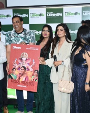 Anupama Prakash Instagram - A new chapter begins! Thank you to everyone who joined us for the grand launch of Kaccha Lemmon Production. Your love and support made it unforgettable. 🍋🎬

#KacchaLemmonProductions #StartingStrong #KacchaLemmon #ProductionHouseLaunch #launchevent #KacchaLemmonInAction #ProductionHouse #ProductionWithPersonality