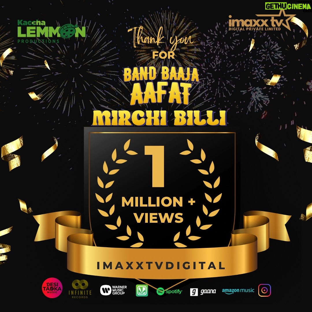 Anupama Prakash - 861 Likes - 🎉 1 MILLION VIEWS! 🎉
A big THANK YOU to our amazing audience for the love and support!
Congratulations to the entire #BandBaajaAafat family — the unstoppable #TeamKaachaLemmon, #TeamImaxxTvDigital, the talented #castandcrew, and all those behind the chartbuster Mirchi Billi! 💥🔥

Gratitude to our incredible music partners:
Desi Tadka Music, Amazon Music, Warner Music Group, Infinite Records, Saavn, Gaana.com, and Spotify 🎶

Let’s keep the fire going! 🚀
#MirchiBilli #1MillionViews #Grateful #MusicHit #DesiBeats #ViralSong #IndianMusic #ImaxxTvOriginals