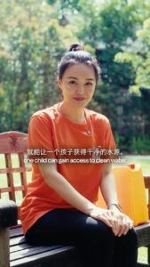 Actress Apple Hong HD Photos and Wallpapers December 2025