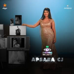 Apsara CJ Instagram - #பிக்பாஸ் இல்லத்தில்.. #ApsaraCJ 😍
Bigg Boss Tamil Season 9 #GrandLaunch - இப்போது ஒளிபரப்பாகிறது நம்ம விஜய் டிவில..
#Nowshowing #BiggBossTamilSeason9 #TuneInNow #OnnumePuriyala #BiggBossSeason9Tamil #BiggBoss9 #VijaySethupathi #BiggBossTamil #BB9 #VijayTV #VijayTelevision